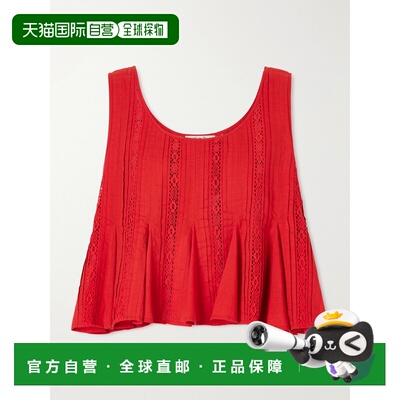 1h可退 美国直邮SEA 海洋 女士 Pippa 刺绣棉质背心 PF26045