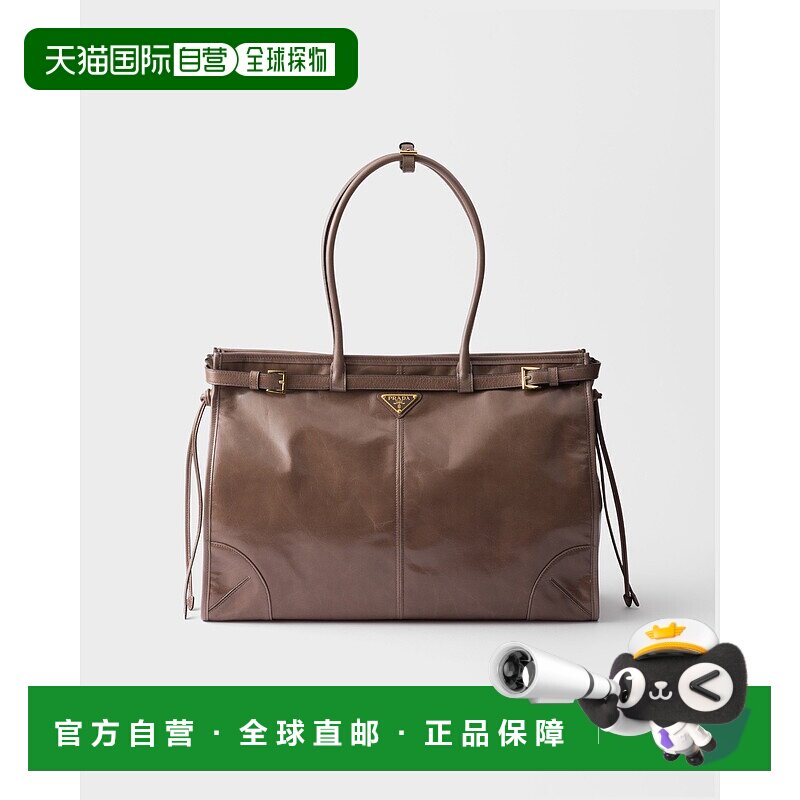 欧洲直邮PRADA (普拉达) 特大号 Prada Bonnie 皮革手提包单肩包