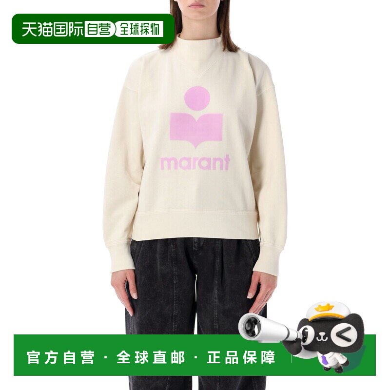 欧洲直邮isabel marant etoile 女士 针织衫 - 实物图