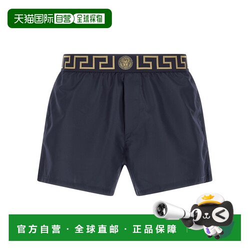香港直邮VERSACE 男士泳装 ABU010221A11120A70W CO支付后1h可退