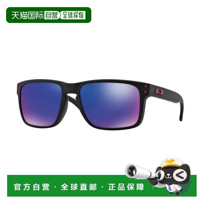 1h可退 香港直邮Oakley 欧克利 男士 HOLBROOK OO9102 910236 太