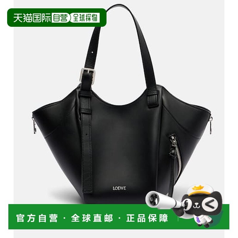 1h可退 香港直邮LOEWE 罗意威 女士 Hammock 翻盖中号皮革手提包