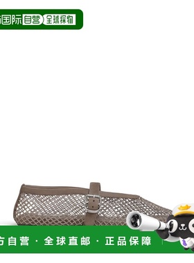 1h可退 香港直邮alaia 女士 水钻网眼芭蕾舞鞋 AA3A029A023210