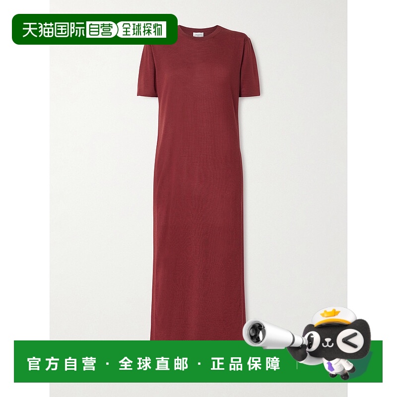 香港直邮Saint Laurent 圣罗兰 女士 羊毛长款连衣裙 839059Y76UO