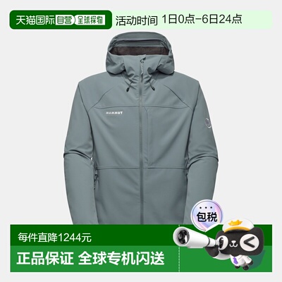 自营欧洲直邮Mammut Ultimate Comfort SO 男士连帽软壳夹克外套