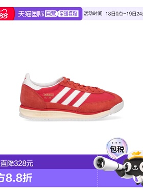 1h可退 香港直邮adidas 阿迪达斯 男士 红色运动鞋 JH8642PREREDC