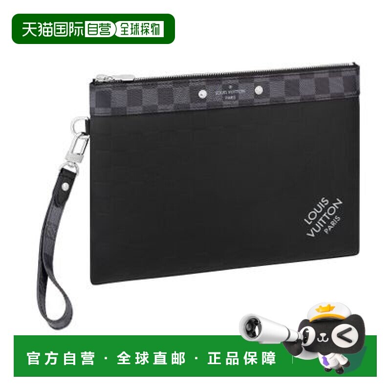 自营1h可退 欧洲直邮LV路易威登 手拿袋正品时尚小众经典流行高级