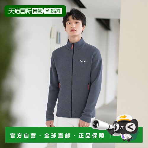 自营欧洲直邮Salewa沙乐华 Puez Rocca Polarlite 男士夹克