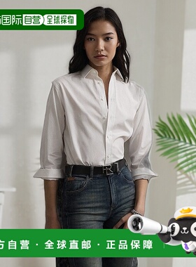 自营欧洲直邮RalphLauren拉夫劳伦 Adrien 休闲府绸衬衫长袖纯棉