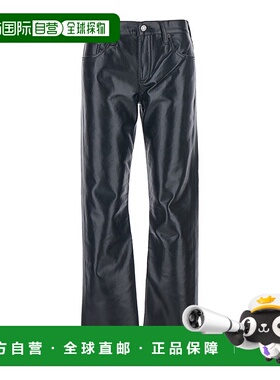 1h可退 香港直邮AGOLDE 女士 Loops 黑色连腰带皮革混纺长裤 A281