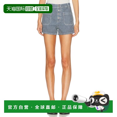1h可退 美国直邮NILI LOTAN 女士 Harley 条纹短裤 10198W1981