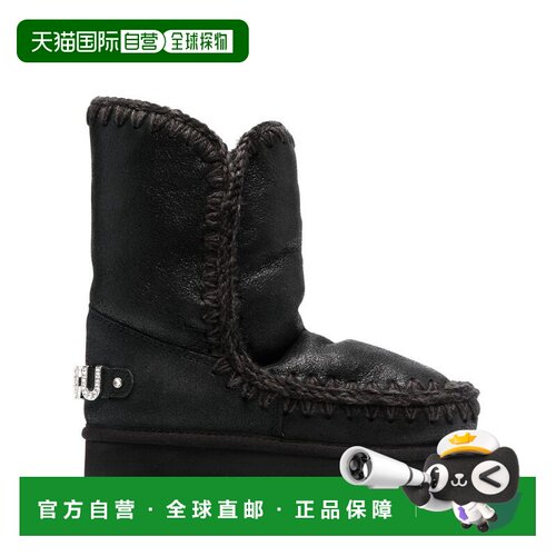 香港直邮MOU 女士户外登山鞋 FW101037BCBKG CO 黑色 Boots women