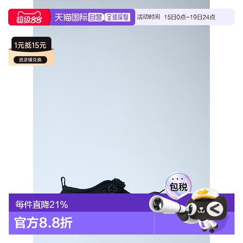1h可退 香港直邮Cecilie Bahnsen 女士 运动玛丽珍鞋 225FTW30004