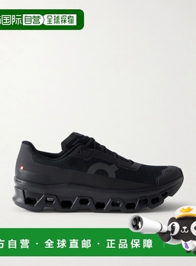 1h可退 香港直邮On 男士 Cloudmonster Void 橡胶边网纱跑步鞋 3M