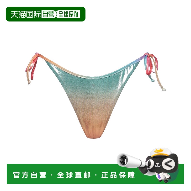 1h可退 香港直邮Moschino 莫斯奇诺 女士 比基尼 green绿色 舒适