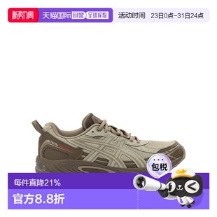 男士 亚瑟士 Gel Ventx 1203A873 1h可退 运动鞋 Asics