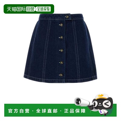 香港直邮A.P.C. 女士半身裙 COHJIF06459IAL SS20 【付后1h可退】