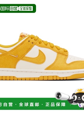 1h可退 香港直邮Nike 耐克 女士 灰白色 & 黄色 Dunk Low 运动鞋