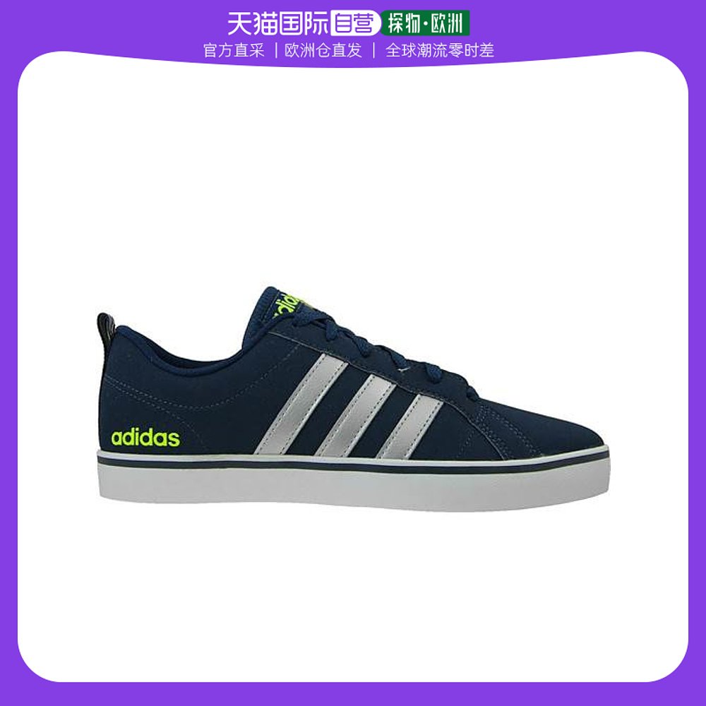 欧洲直邮Adidas阿迪达斯男士蓝色系绳条纹休闲鞋经典潮流时尚百搭