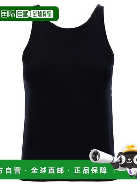 1h可退 香港直邮MaxMara 麦斯玛拉 女士 麦丝玛拉 背心/吊带 ALFE