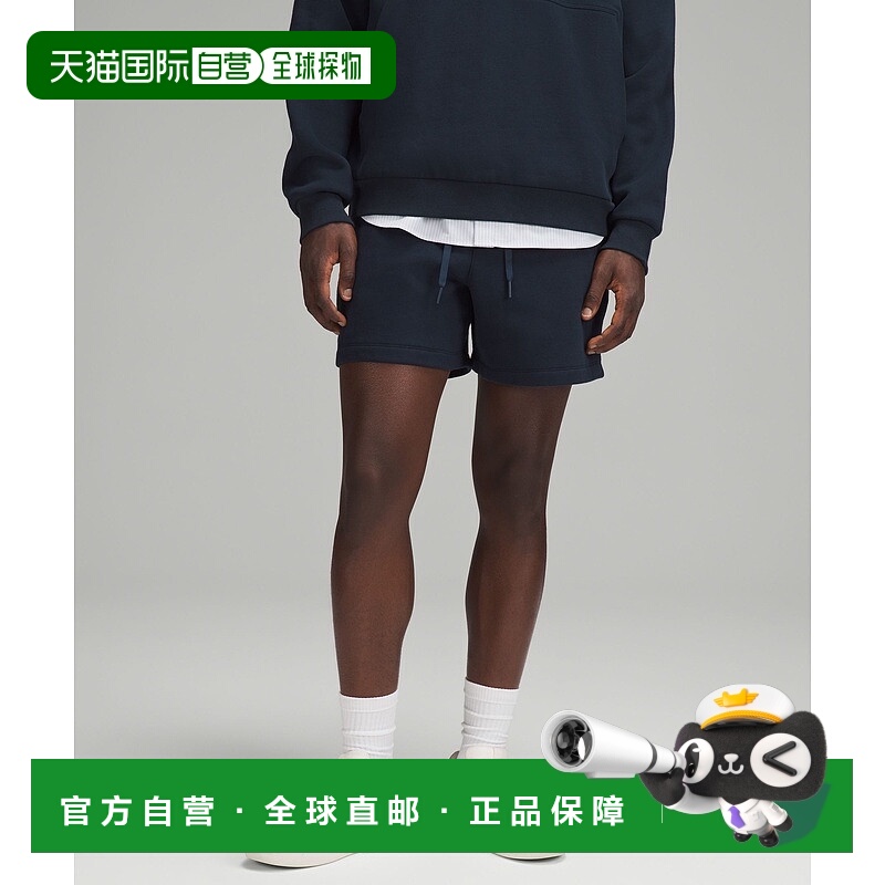 自营1h可退 欧洲直邮LULULEMON露露乐檬 经典款 Steady State 13