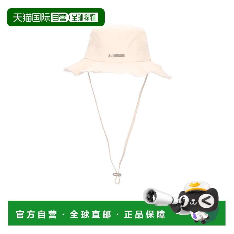香港直邮Jacquemus 徽标棉质帽子 75I-5CK104
