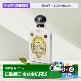 1803 欧洲直邮BULY 香氛沐浴露沐浴油190ml「拜尔坎橙花」温和