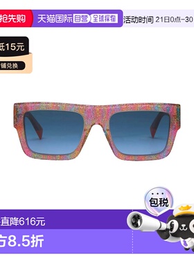 1h可退 香港直邮MISSONI 米索尼 女士 太阳眼镜 orange橙色 舒适
