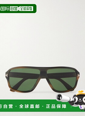 香港直邮Tom Ford 汤姆 福特 男士 William 02 飞行员醋纤太阳眼