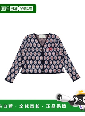 1h可退 香港直邮Etro 艾特罗 女童 针织开衫童装 blue蓝色 舒适时