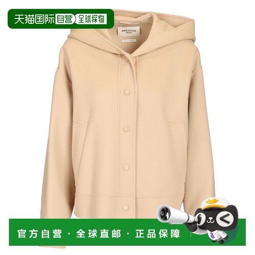 1h可退 香港直邮WEEKEND MAX MARA 男士外套 2625086041600031 AW