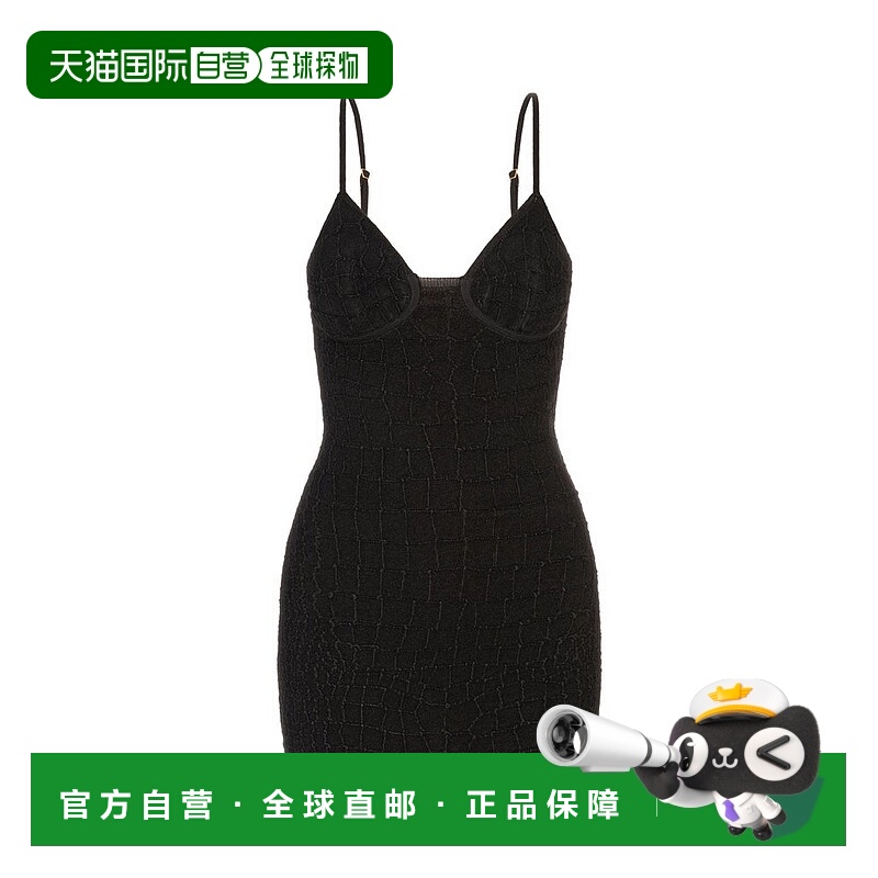 1h可退 香港直邮Jacquemus 女士 Scala 迷你連身裙 25E251KN61224
