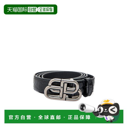 香港直邮Balenciaga BB 巴黎世家皮带 细腰带5816901LR0B