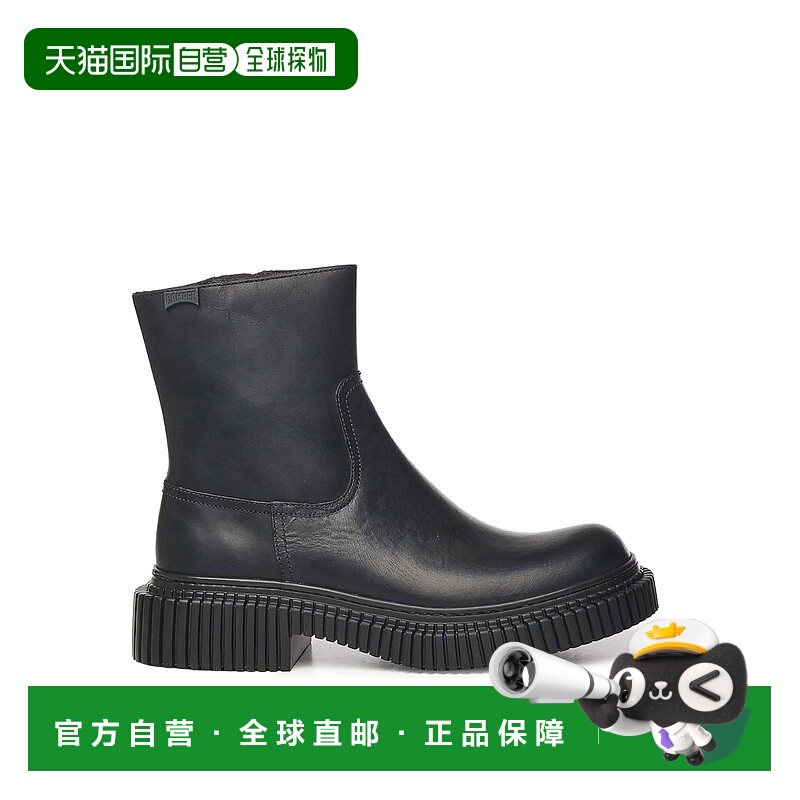 1h可退 欧洲直邮camper 男士 靴子