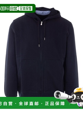 1h可退 香港直邮Brunello Cucinelli 长袖卫衣 MW8639069G