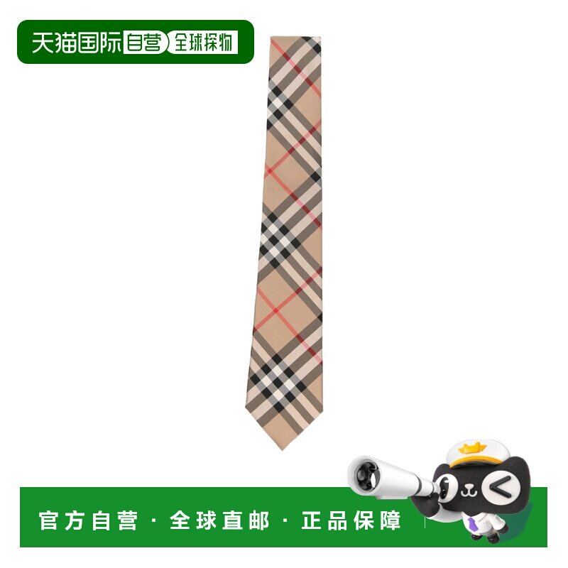 香港直邮BURBERRY/博柏利 男士 格纹尖头领带 26FW