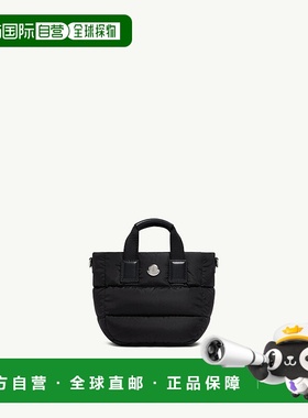 自营欧洲直邮Moncler/盟可睐 Caradoc 防水微型手提包斜挎包