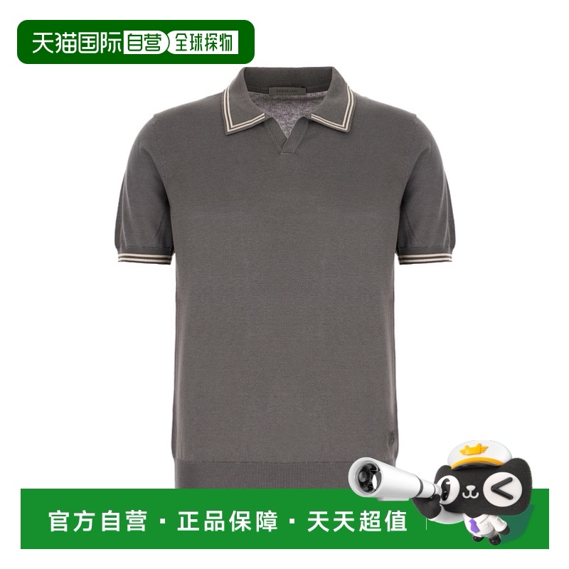 1h可退 欧洲直邮corneliani 男士 Polo衫新款
