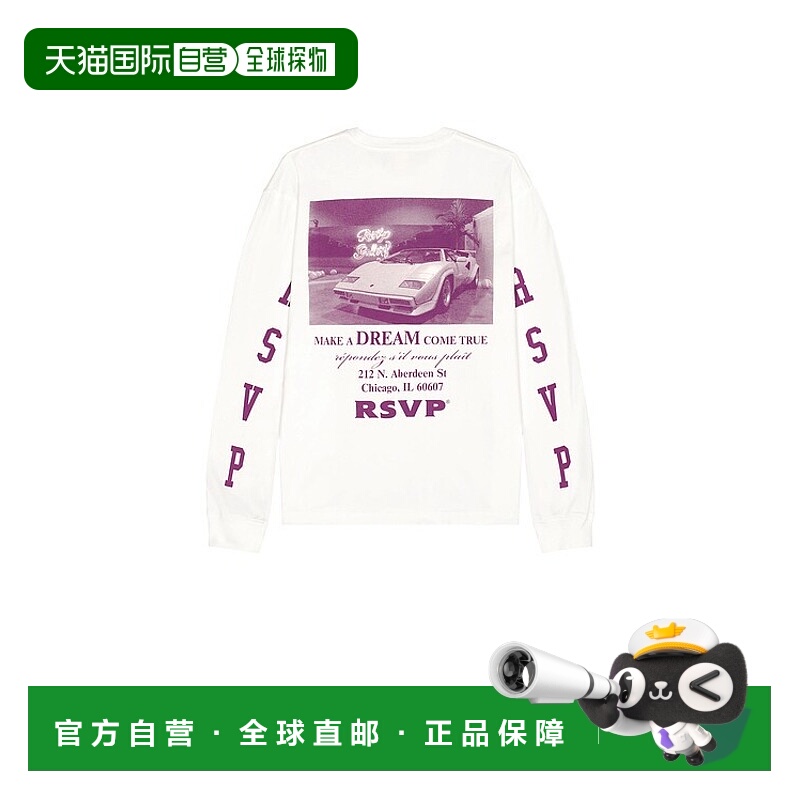 1h可退 香港直邮AGOLDE 男士 x RSVP Gallery 长袖高领毛衣 A1022
