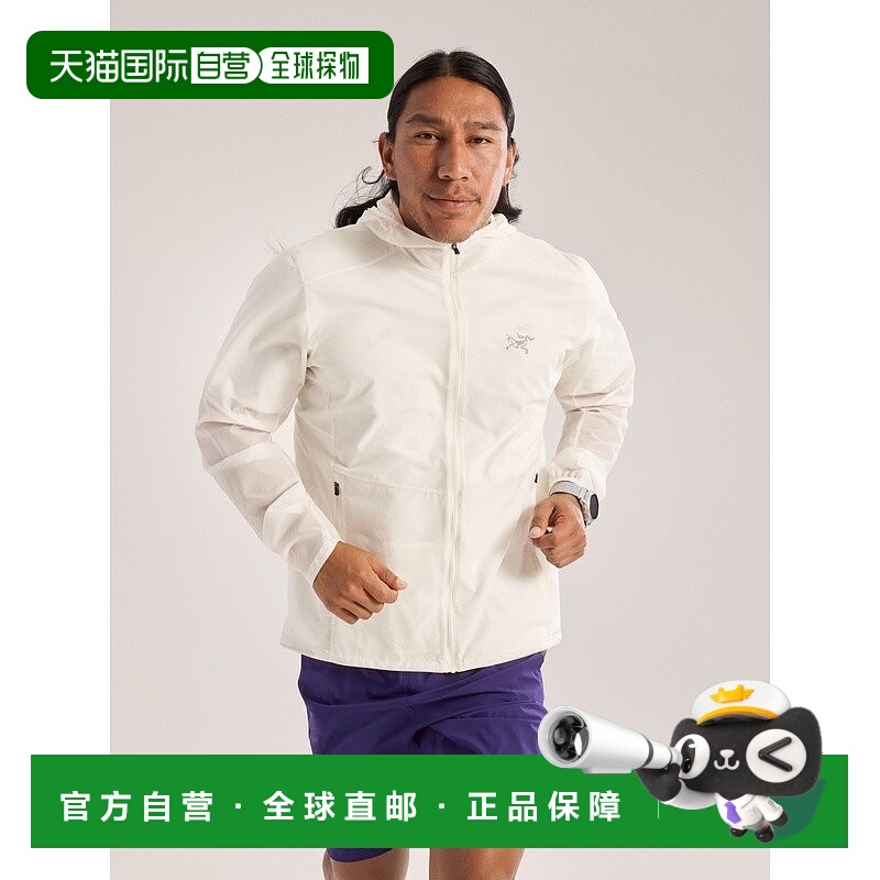 自营1h可退 欧洲直邮ARCTERYX 男士Incendo Airshell连帽夹克