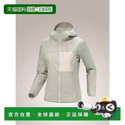 欧洲直邮Arc'teryx 始祖鸟Squamish Hoody 连帽风 女装夹克壳