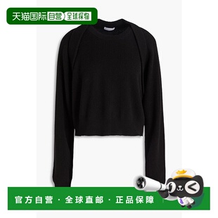 香港直邮Brunello 女士 Cucinelli 古奇拉利 罗纹 布内罗 1h可退