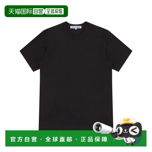 1h可退 香港直邮comme des garcons 川久保玲 男士 Comme des Gar