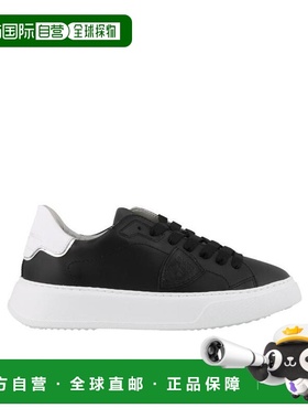 1h可退 香港直邮Philippe Model 黑色系带休闲运动鞋 BTLD