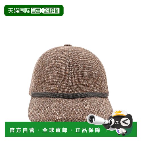 香港直邮BRUNELLO CUCINELLI 女士帽子 MCAP90218【付后1h可退】