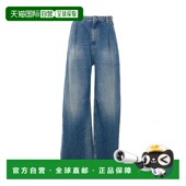 女士 margiela 牛仔裤 阔腿裤 欧洲直邮mm6 直筒裤 maison