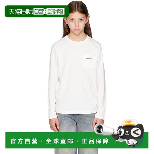 1h可退 香港直邮Moncler 盟可睐 女童 白色贴饰儿童长袖 T 恤童装