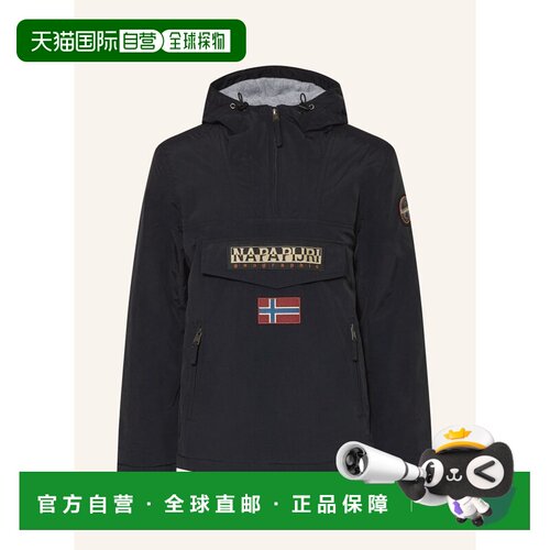 欧洲直邮NAPAPIJRI 男士户外风衣 10013102041300【付后1h可退】