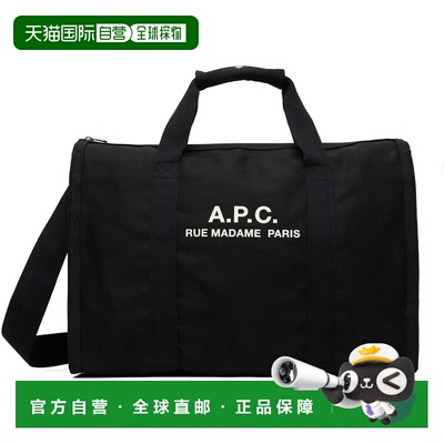1h可退 香港直邮A.P.C. 男士 黑色 Recuperation Gym Weekender
