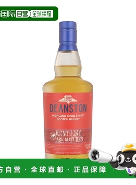 欧洲直邮Deanston Kentucky Cask Matured